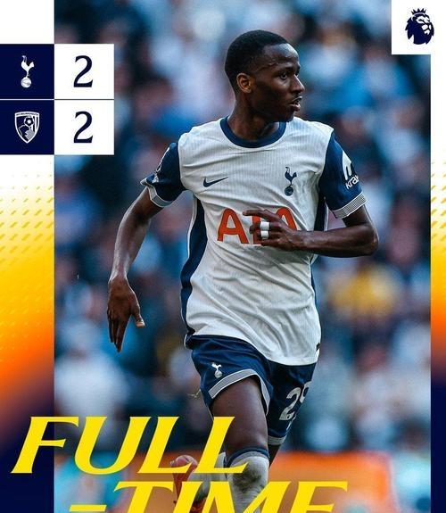 风云突变!阿森纳冲刺阶段队长鼓劲,足总杯版图或变,质疑声仍在,控场能力受关注 风云突变!阿森纳冲刺阶段队长鼓劲,足总杯版图或变,质疑声仍在,控场能力受关注