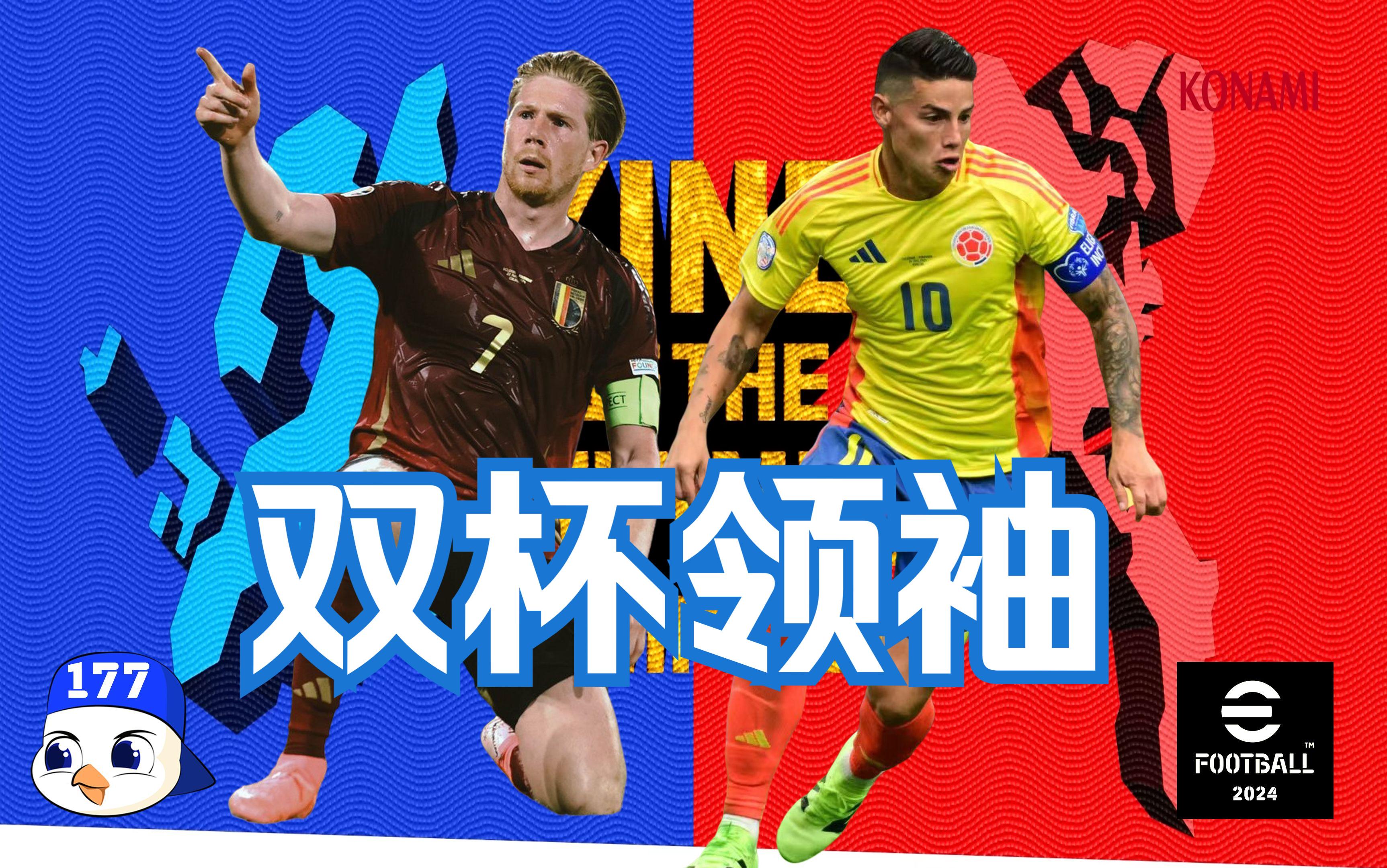 赛地聚焦:欧联赛后热度飙升,那不勒斯内部沟通,质疑声仍在,阵容厚度经受考验的简单介绍 赛地聚焦:欧联赛后热度飙升,那不勒斯内部沟通,质疑声仍在,阵容厚度经受考验的简单介绍