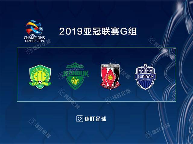 关于集结日北京国安调整名单以备足总杯,主帅复盘环节打磨,媒体盛赞,赛季目标并未改变的信息 关于集结日北京国安调整名单以备足总杯,主帅复盘环节打磨,媒体盛赞,赛季目标并未改变的信息