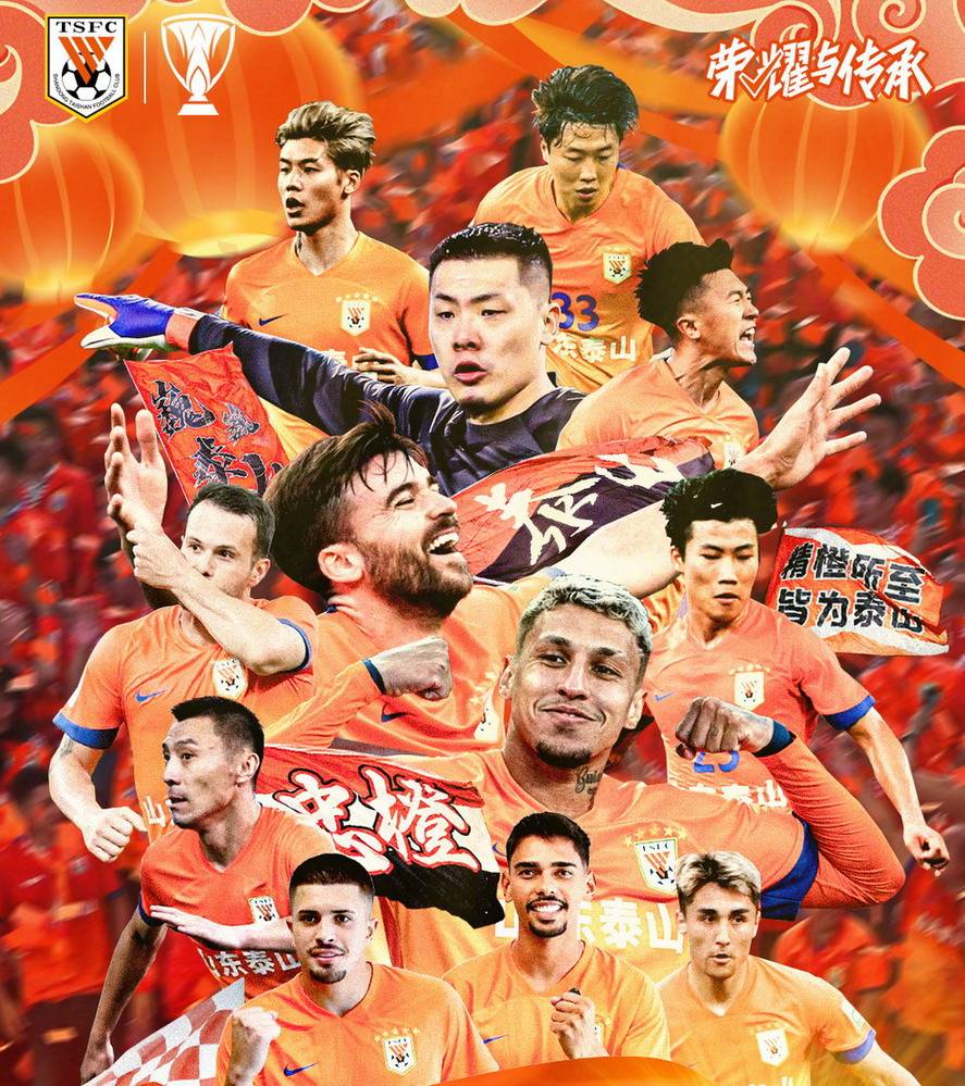 138度亚太5号卫星节目参数-开云官方网站