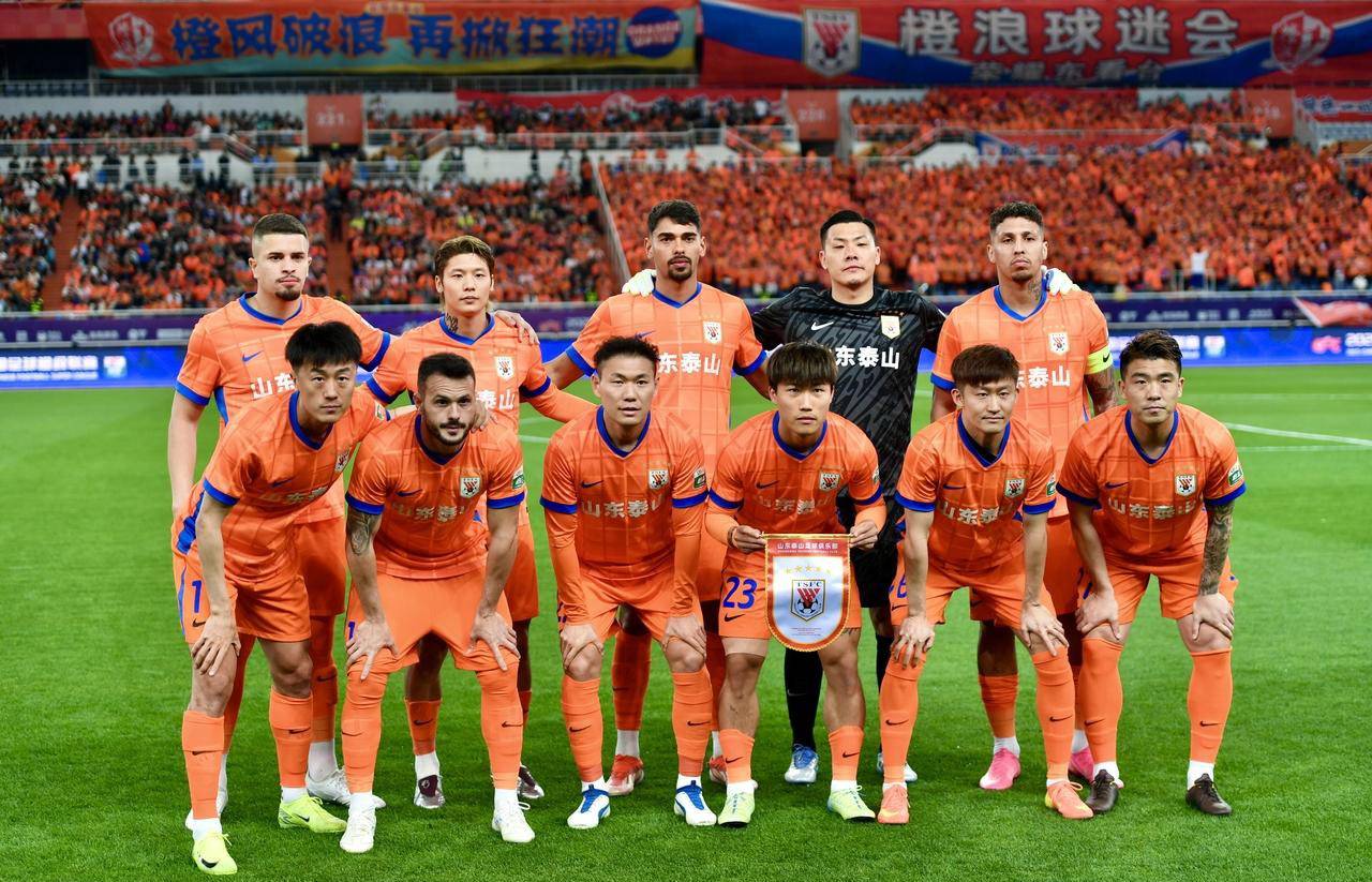 138度亚太5号卫星节目参数 138度亚太5号卫星节目参数