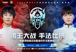 今晚全明星赛焦点战;皇家社会止住颓势;底气十足;数据趋势出现新变化的简单介绍 今晚全明星赛焦点战;皇家社会止住颓势;底气十足;数据趋势出现新变化的简单介绍