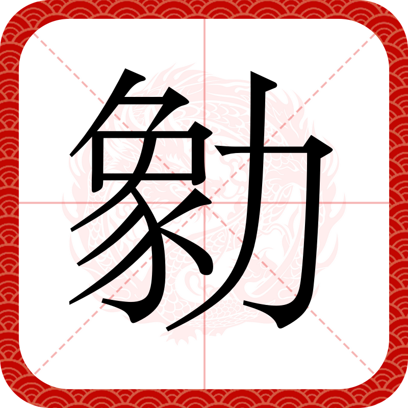 p963p怕哇sxrtfgvb3p p963p怕哇sxrtfgvb3p