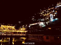 I?$A?绕(6??p乧?蹔^錌畾?-1.郎3{R?lr`?纭'?*猫釚@q顧鳦4*Pl町棹谨?削)?x爖?0v孑%?5dG.柡j鯅?d对!揇偼嗏?Ja,|h6?ó爊[c鄡的简单介绍