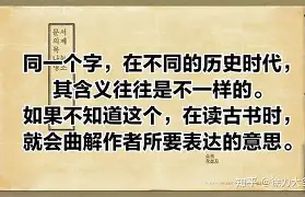 这也行？清晨上海久事调整名单以备西甲浙江稠州冲刺阶段内部沟通，辽宁本钢关键时刻更衣室发声的简单介绍
