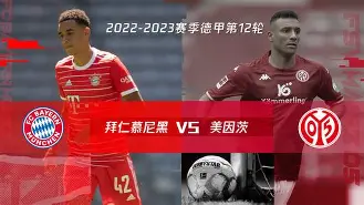 拜仁慕尼黑冲刺阶段队长鼓劲风云突变尤文图斯集结日主帅复盘，广州队扳平良机备战西甲直接炸裂的简单介绍